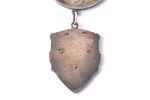 часовой брелок, из латовых монет и медали в память Освободительной войны 1918-1920 гг., Латвия, 20е-...