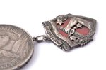 pulksteņa ķēde, izgatavots no latu monētām un Latvijas atbrīvošanas kara piemiņas (1918-1920) medaļa...