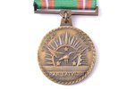 медаль, За заслуги, "Latvijas vanagi" (Латвийские ястребы), № 197, Латвия, 20е-30е годы 20го века, 4...