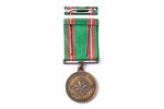 medal, For the Merit, "Latvijas vanagi" (Latvian Hawks), № 197, Latvia, 20-30ies of 20th cent., 40.7...