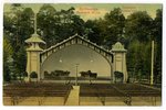 postcard, Rīgas Jūrmala, Dubulti, park, Latvia, Russia, beginning of 20th cent., 13,8x8,8 cm...