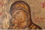 ikona, Vladimiras Dievmāte, gleznota uz zelta, dēlis, gleznojums, Krievijas impērija, 31.1 x 25.4 x...