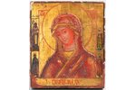 icon, Theotokos Fire Appearing, beadwork, Vetka icon painting, board, painting, guilding, Russia, th...