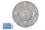 decorative plate, commemoration of the founding of the State of Latvia, LKVB, metal, Latvia, Ø 22 cm...