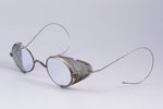 brilles, Dienst-Brille, Trešais Reihs, Vācija, 20 gs. 30-40tie gadi, futlārī...
