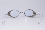 brilles, Dienst-Brille, Trešais Reihs, Vācija, 20 gs. 30-40tie gadi, futlārī...