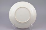 šķīvis, МВС СССР, porcelāns, Dmitrovas porcelāna rūpnīca (Verbilki), PSRS, 1946-1950 g., Ø 23.6 cm...