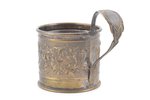 tea glass-holder, Schiffers & Co, Warszawa, Russia, Congress Poland, the border of the 19th and the...