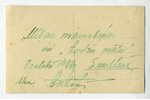 photography, donations to war invalids, Latvia, 20-30ties of 20th cent., 13,6x8,6 cm...
