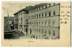 открытка, Рига, здание Сейма, Латвия, Российская империя, начало 20-го века, 14x9 см...