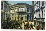 открытка, вид Старой Риги, здание Биржи, Латвия, Российская империя, начало 20-го века, 14x9 см...