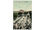 открытка, Рига, военный парад на Александровском бульваре, Латвия, Российская империя, начало 20-го...