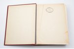 "Нива", годовой комплект, № 1-52, иллюстрированный журнал литературы и современной жизни, 1912 g., и...