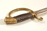 sabre, army, with the motto "For courage", total length 88.5 cm, blade length 74.2 cm, Russia...