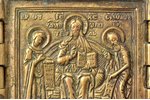 saliekama svētbilde, bronza, Krievijas impērija, 19. un 20. gadsimtu robeža, 6.5 x 16.7 x 0.4 cm, 13...