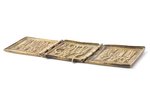 saliekama svētbilde, bronza, Krievijas impērija, 19. un 20. gadsimtu robeža, 6.5 x 16.7 x 0.4 cm, 13...