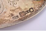lāpstiņa tortei, sudrabs, 84 prove, 98.90 g, māksliniecisks gravējums, 28.2 cm, 1867 g., Rīga, Kriev...