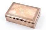 humidor, silver, 925 standard, total weight of item 331.65, wood, 13.6 x 8.6 x 4.8 cm, Great Britain...