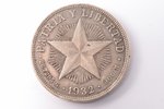1 песо, 1932 г., серебро, Куба, 26.60 г, Ø 38.1 мм, VF...