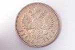 1 rublis, 1898 g., *, sudrabs, Krievijas Impērija, 19.81 g, Ø 33.65 mm, XF...