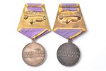 set, 3 medals and certificate, For Excellence in Labor, USSR...
