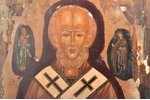 ikona, Svētais Nikolajs Brīnumdarītājs, dēlis, gleznojums, misiņš, Krievijas impērija, 31.2 x 26.6 x...