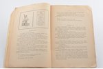 "Символы таро. Философия оккультизма в рисунках и числах", 1912 g., 47 lpp., 24.5х16 cm...