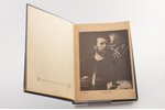 "Альманах Смерть", 1910 g., издание "Нового журнала для всех", Sanktpēterburga, 284 lpp., 21х15 cm,...
