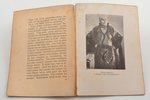 Roberts Kroders, "Jānis Šaberts", DEDICATORY INSCRIPTION, 1936, Daiņas izdevums, 48 pages, illustrat...