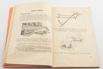 O.Hotte, "Automobiļa vadīšana un kopšana / Automobilis, viņa izbūve, regulēšanas un kopšana", 1934-1...