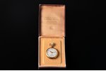 pocket watch, inner lid is metal, Switzerland, gold, 56, 14 K standart, 28.15 g, Ø 32.5 mm, the spri...