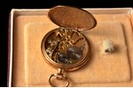 карманные часы, внутренняя крышка металл, Швейцария, золото, 56, 14 K проба, 28.15 г, Ø 32.5 мм, пру...