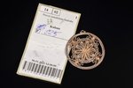 a pendant, silver, 925 standard, 9.80 g., the item's dimensions 4.9 x 4.6 cm...