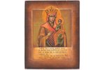 icon, Mother of God Tsaregradskaya, board, painting, guilding, the 2nd half of the 20th cent., 17.5...