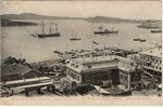 postcard, Vladivostok, Golden Horn Harbor, Russia, beginning of 20th cent., 13.8x8.8 cm...