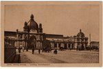 postcard, Lviv, Main palace, Russia, beginning of 20th cent., 13.8x8.8 cm...