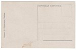открытка, Тамбов, Носовская улица, Российская империя, начало 20-го века, 13.8x8.8 см...