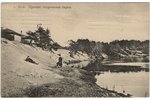 postcard, Luga town, in front of Andreevskaya Bourse, Russia, beginning of 20th cent., 8,7 x 13,7 cm...