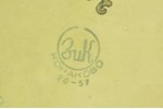 joku kauss, "Piedzeries, bet neaplejies", fajanss, Konakova fajansa fabrika, PSRS, 1957 g., h 16.4 c...