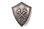 знак, Лиепайское Добровольное Пожарное общество, 1871-1931, Латвия, 1931 г., 36.4 x 28.3 мм...