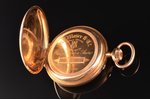карманные часы, "H.Moser & Cie", Швейцария, золото, 56, 585 проба, 94.92 г, 6.3 x 5.2 см, Ø 52 мм, ч...