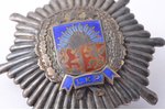 badge, LKP, Liepāja military administration, Latvia, 20-30ies of 20th cent., 51.5 x 51.3 mm...