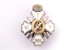 badge, 1st graduation of the Military school, Latvia, 20ies of 20th cent., 51.2 x 40.6 mm, new screw...