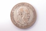 1 ruble, 1888, AG, silver, Russia, 19.81 g, Ø 33.65 mm, XF, VF...