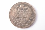1 rublis, 1891 g., AG, sudrabs, Krievijas Impērija, 19.79 g, Ø 33.65 mm, VF...