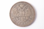 1 rublis, 1894 g., AG, sudrabs, Krievijas Impērija, 19.68 g, Ø 33.65 mm, VF...