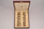 set of 18 coffee spoons, silver, 84 standard, total weight of items 230.40, engraving, gilding, 9.7...