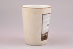 a cup, "Tallinn", porcelain, Langebraun, Estonia, the 20-30ties of 20th cent., h 9 cm...
