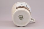 a cup, "Tallinn", porcelain, Langebraun, Estonia, the 20-30ties of 20th cent., h 9 cm...
