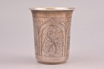 goblet, silver, 84 standard, 61.95 g, engraving, h 7.4 cm, 1895, Kiev, Russia...